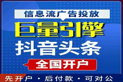 百度推广竞价实战：案例分析与优化策略